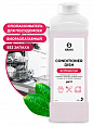 CONDITIONER DISH Professional ТМ Grass Средство д/посудомоечных машин 1 л 12шт/кор