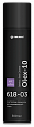 OLEX-10 ТМ Pro-brite Аэрозоль для нержавеющей стали, хромиров.и никелиров.поверх. 0,3л 20шт/кор Ек